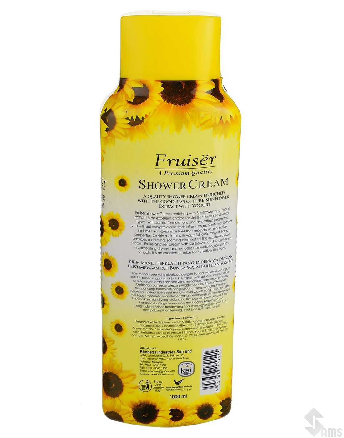 Fruiser Sunflower With Yogurt Shower Cream 1000 Ml Overview Sams Reseller